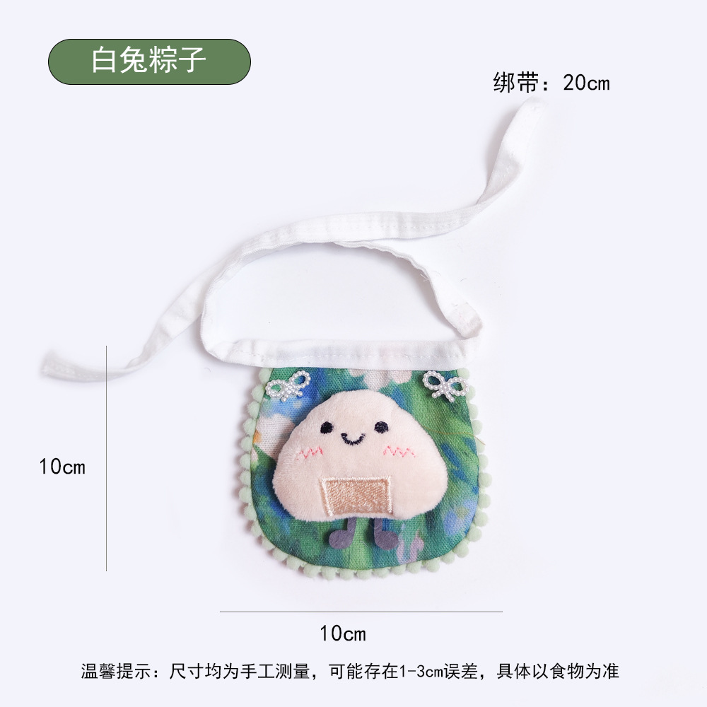 White jade dumplings-100 kg-600 kg