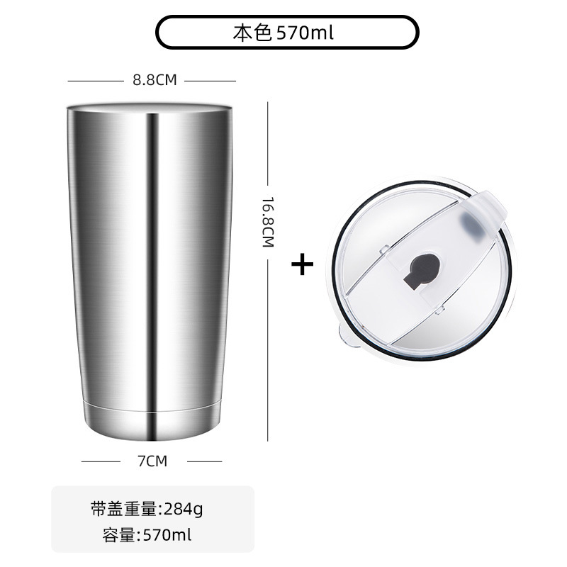 Couleur naturelle-570ml