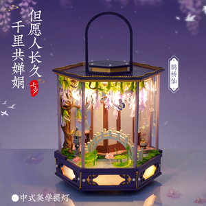 Chinese Aesthetics Tanabata Doll <strong>Houses</strong> Creative Ancient Style Wholesale Handmade Toys Doll <strong>House</strong> for Girls - Product Image 3