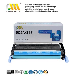 Canon mfclass MF8450 serisi yazıcı Toner için Canon 317 Toner kartuşları 501A Q6470A 502A uyumlu Toner kartuşları - Product Image 3