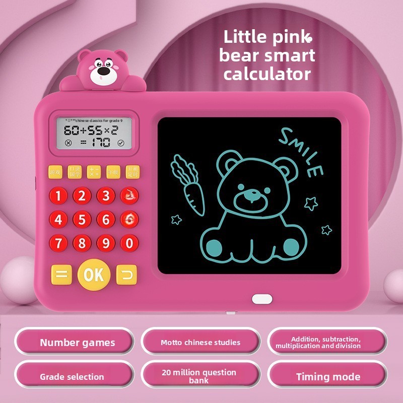 Orso rosa