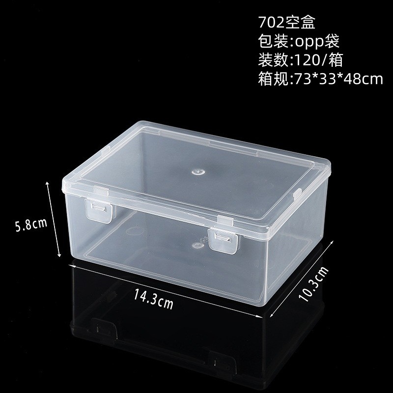 702 series, 14.3*10.6*5.8CM (120 pieces)