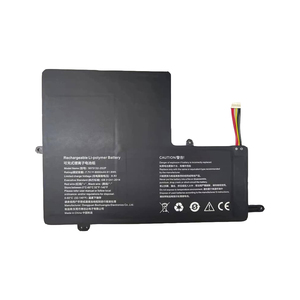 <span class=keywords><strong>7</strong></span>.7V 8000mAh 5073132-2s2p Pin thay thế pin máy tính xách tay cho rtdpart 5073132-2s2p 10 pins 7x Cáp - Product Image 2