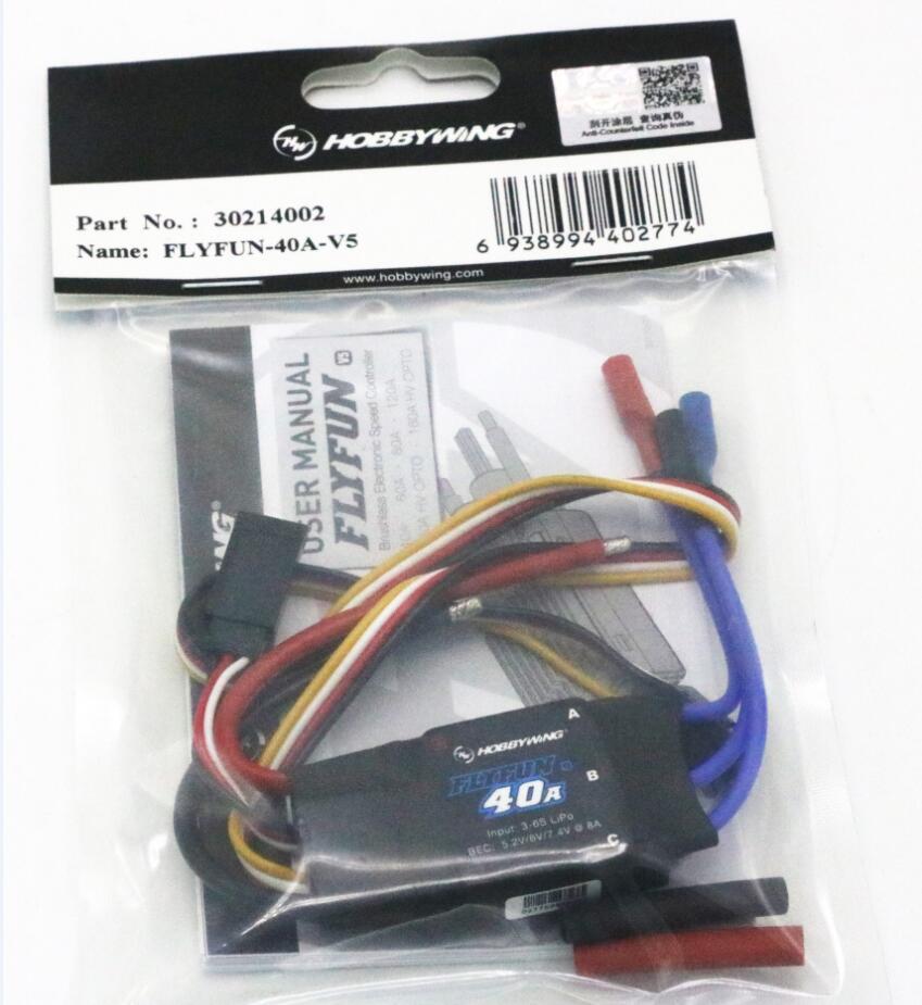 FlyFun 40A V5