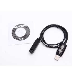Drop Waterproof <strong>Computer</strong> USB <strong>Programming</strong> Cable for Baofeng UV9R Plus A58 9700 S58 N9 GT-3WP Walkie Talkie Car Radio CD <strong>Software</strong> - Product Image 1