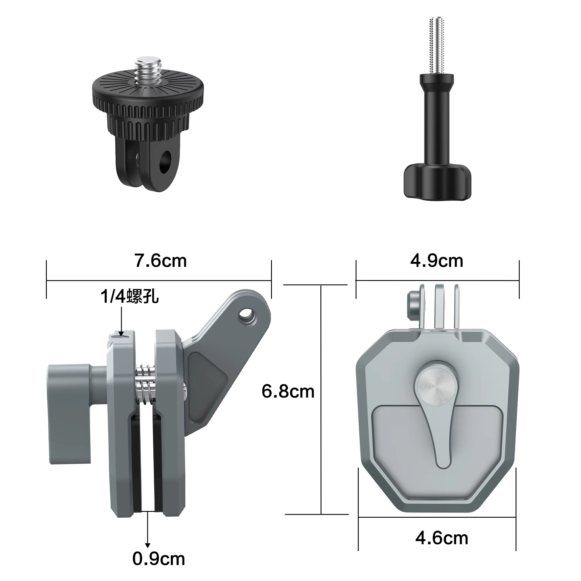 AL46 Windshield clamp + T-type screw + adapter