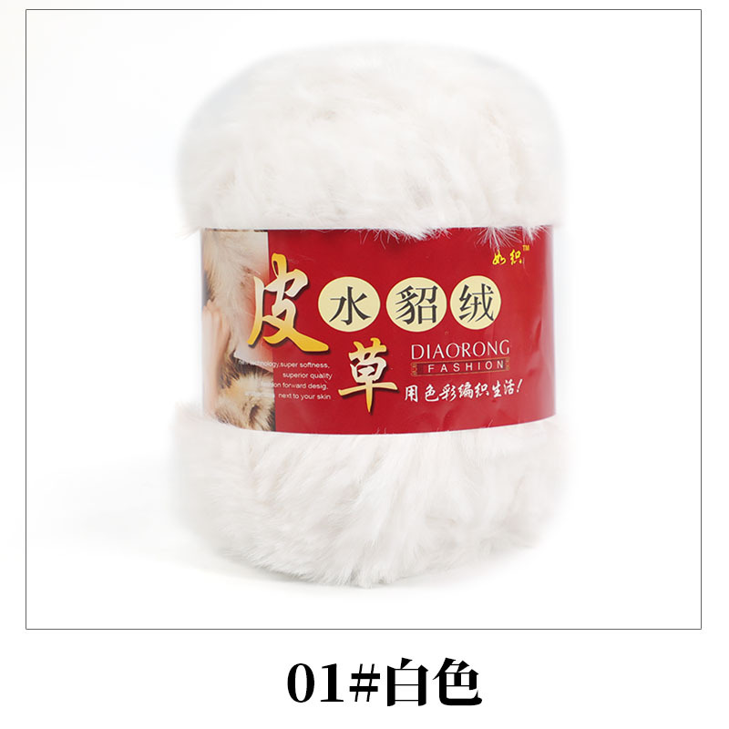 01 white