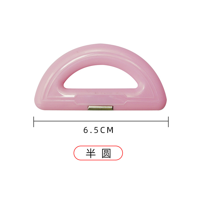 Semicircular
