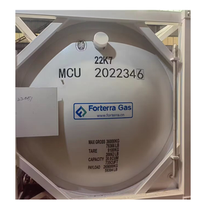 極低温液体LOXLAR LCO2ISOタンクT7520フィート10m3 20m3貯蔵タンク、メラミン/GB標準