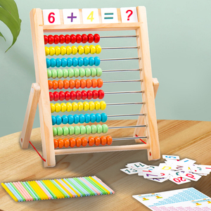 加减法数字学习数字计数计算珠子珠算蒙台梭利教育玩具 - Product Image 5