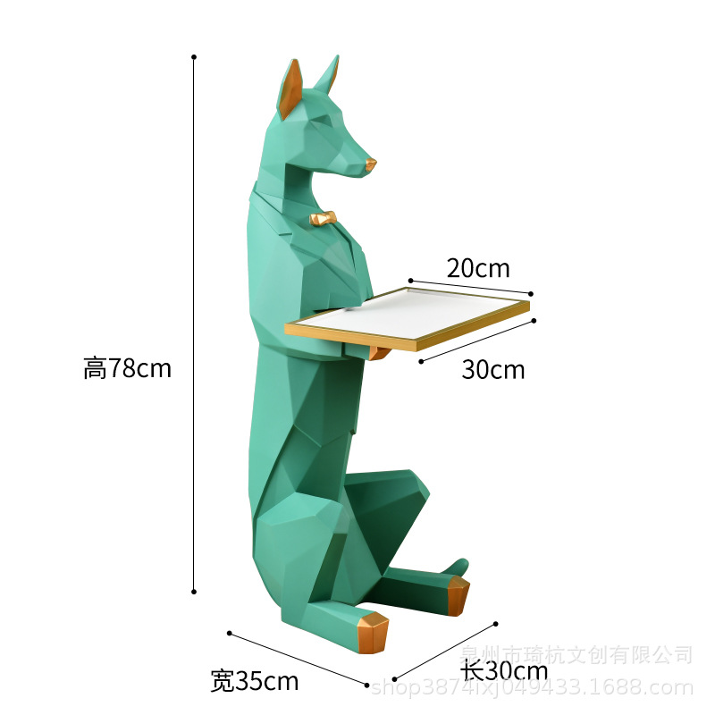 Gentleman Dog - Green