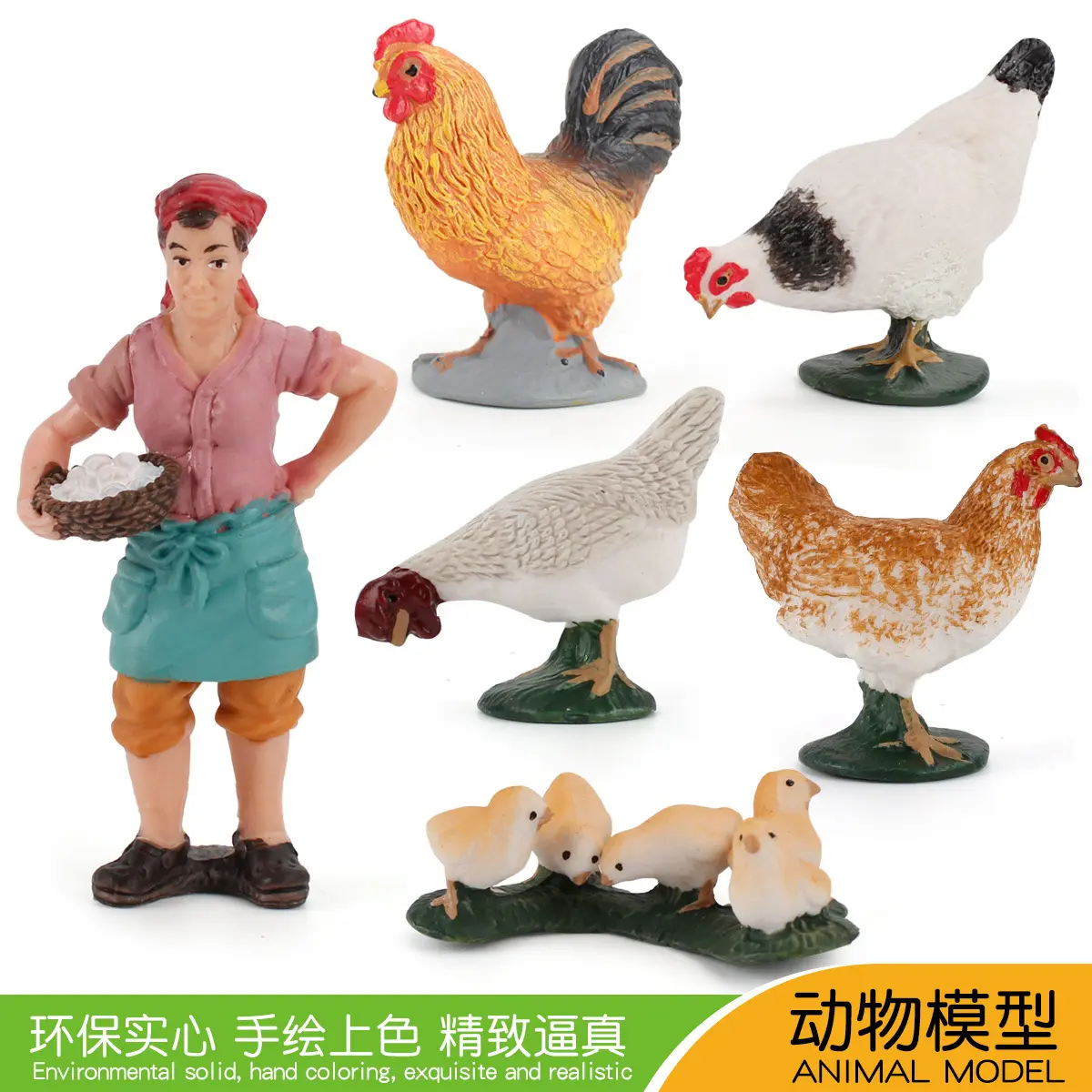 Ferme coqs, poules et poussins picorer des ornements de riz pour nourrir les poulets agriculteur femmes jardin décoration volaille poulet modèle