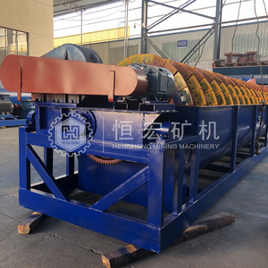 Ad alta efficienza singola doppia vite minerale lavorazione a spirale classificatore per roccia oro rame ferro immersione nucleo motore - Product Image 2