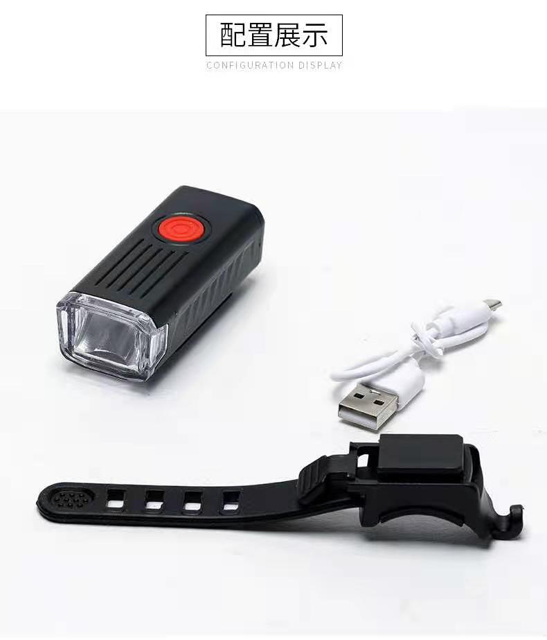 Avant LED USB Rechargeable Éclairage Vélo-6