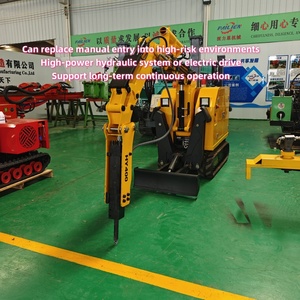 Monde beton Hcr120d Rc endüstriyel 500kg D70 küçük elektrik çekiç makinesi uzaktan kumanda Brokk 110 yıkım robotları - Product Image 2
