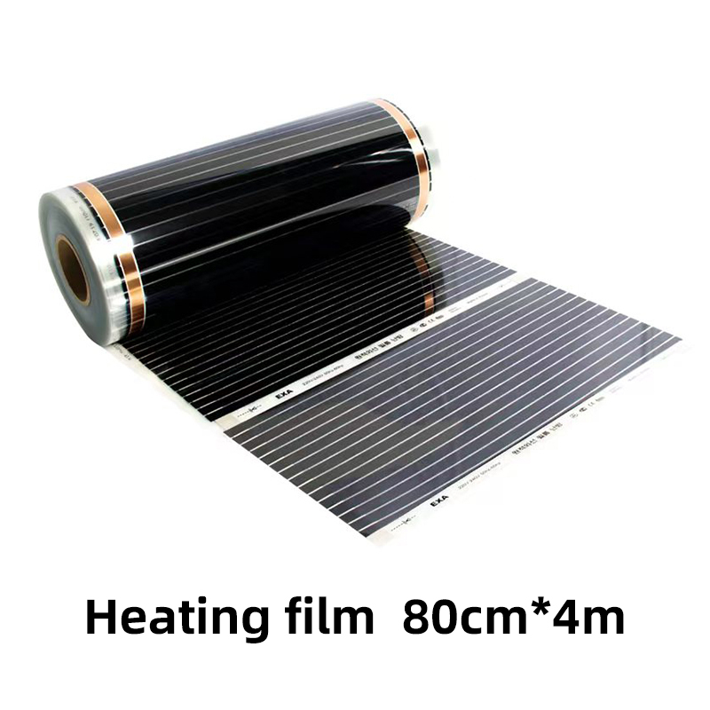 80 cm * 4 m (220 V 704 W)