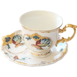 优雅的欧洲风格皇家镀金带板茶杯 - Product Image 1
