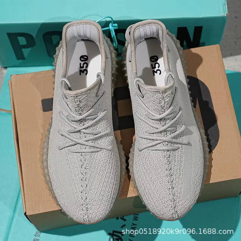 Sesame Gray (three - bar reflective) high - end version