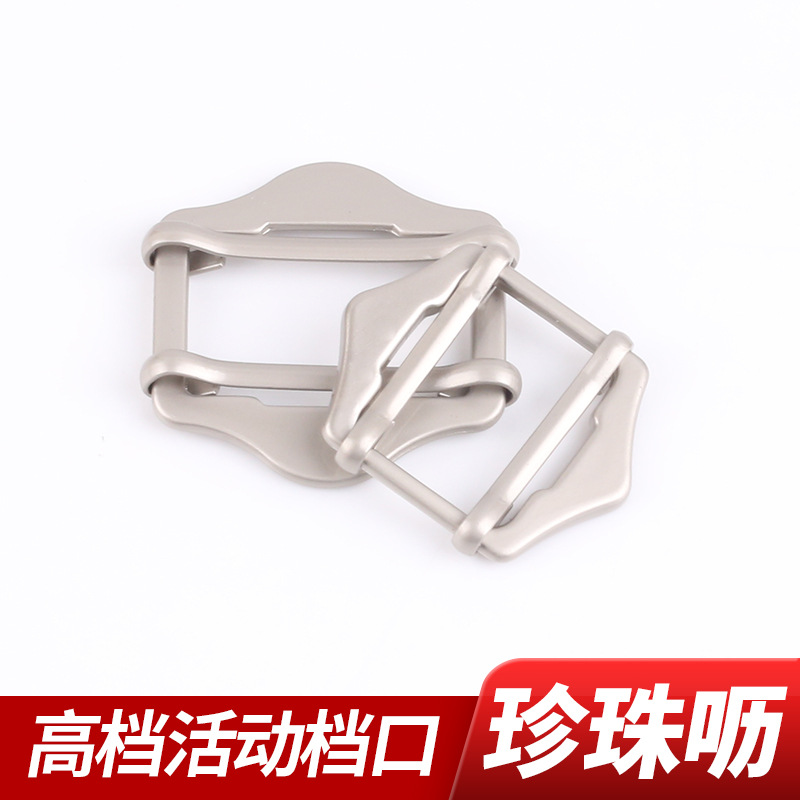 Pearl Tea