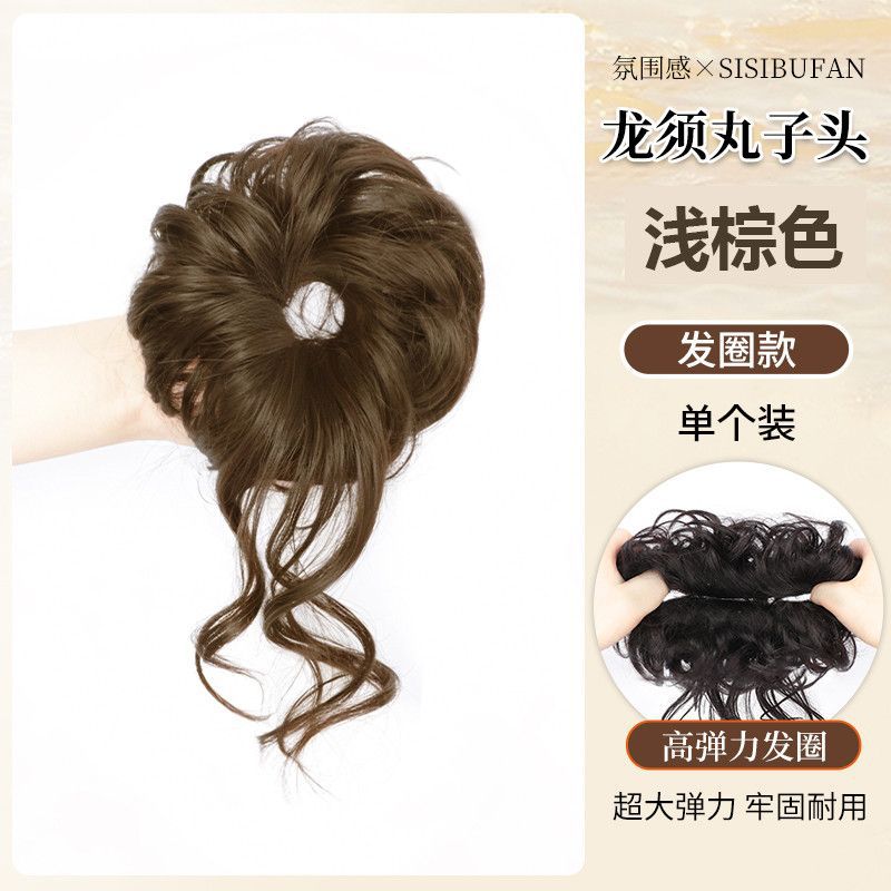 Coiffure tendance - Chignon châtain clair
