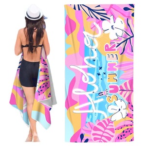Hot Sell Low MOQ <strong>30</strong> X 60 Inch 76*152 cm 70*140 cm 80*160 cm 90*180 cm Sand Free Lightweight Quick-dry Microfiber Suede <strong>Towel</strong>