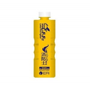 Hand-throwing Fire Extinguisher Popular Made in <strong>Japan</strong>. Paid Sample Corresponding Realization.