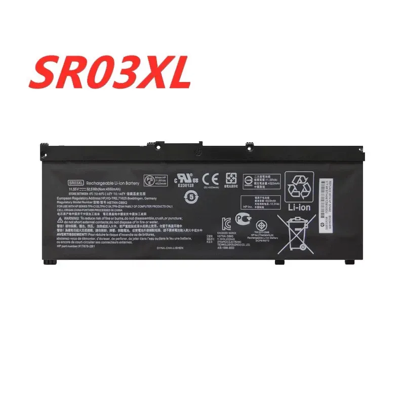 SR03XL