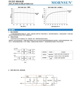 WRA2415ZP-3WR2/2405/2412 Original DC-DC Power Module Voltage <strong>Input</strong> 18-36V Isolated and Stabilized Dual Circuit 15V <strong>Output</strong> - Product Image 6