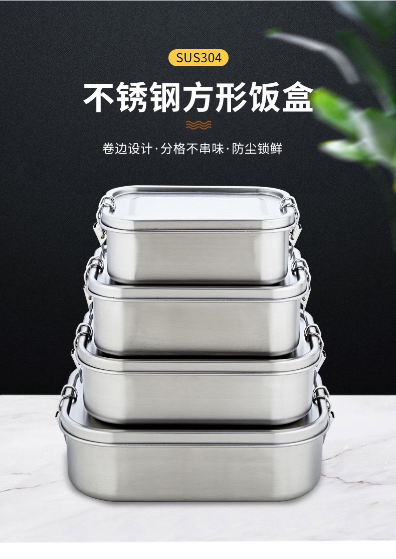 500ml lunch box