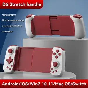 D6ストレッチワイヤレスBTゲームパッドforAndroid/Apple/Win 7 10 11/MAC OS/Switchモバイルゲームコントローラージョイスティック - Product Image 4