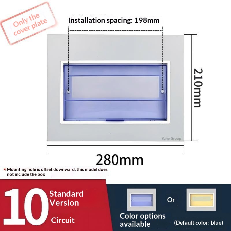 10-digit standard cover plate