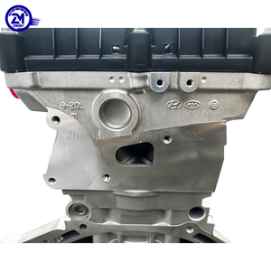 Hot Selling Car <strong>Engine</strong> 2.0T G4KF Turbo <strong>Engine</strong> Assembly for Hyundai Rohens Tuscani 2.0 G4KF Turbocharged Motor - Product Image 6