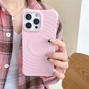 เคสโทรศัพท์แม่เหล็กลายคลื่นสีทึบ INS สำหรับ IPhone16Promax Apple 15เคสป้องกัน14 13กันตก - Product Image 5