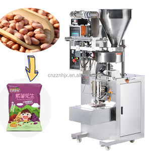 全自动立式咖啡豆荚/糖/糖果/豆带背面密封计数机 - Product Image 3