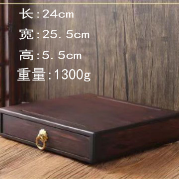 Single-layer Pu-erh tea box