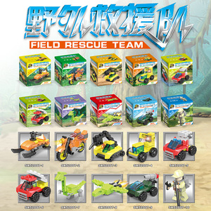 十盒小学教室奖励小礼品批发小颗粒拼装积木玩具礼品 - Product Image 4