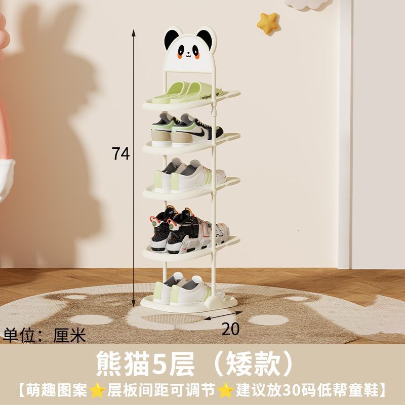 Panda 5-layer low-profile model, pole length 604 layers