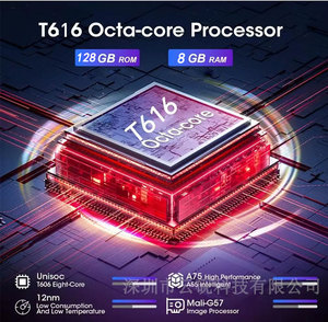 Tablet PC de 10,95 pulgadas con sistema Android 13,0, procesador de 10 núcleos 8 + 128GB, fábrica transfronteriza al por mayor y personalización - Product Image 4