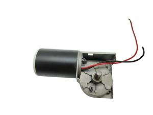 制造商12V 24V 80W 100W 150W 200W小型直流蜗轮电机电动有刷直流电机