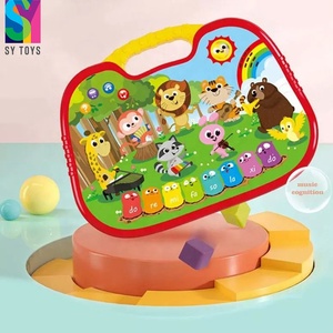 Детская музыкальная игрушка - Product Image 6
