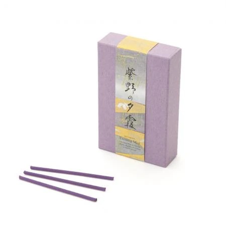 Brume du soir à Murasakino