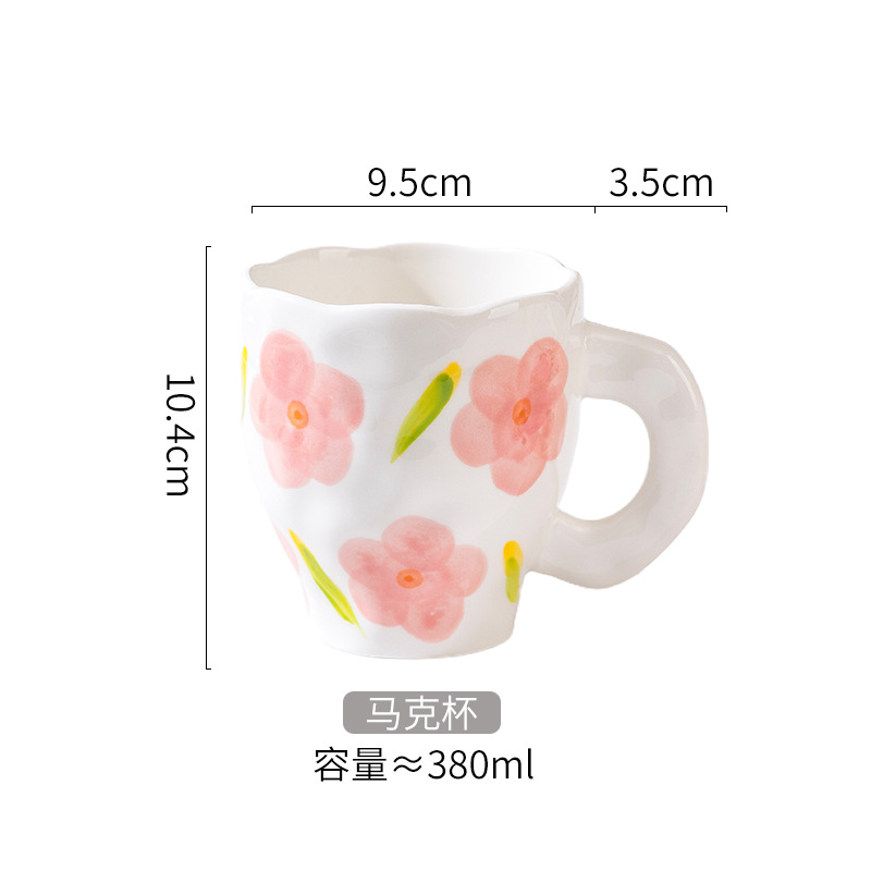แก้วมัคทำมือระดับพรีเมียม - ฐานสีขาวลายดอกไม้สีชมพู