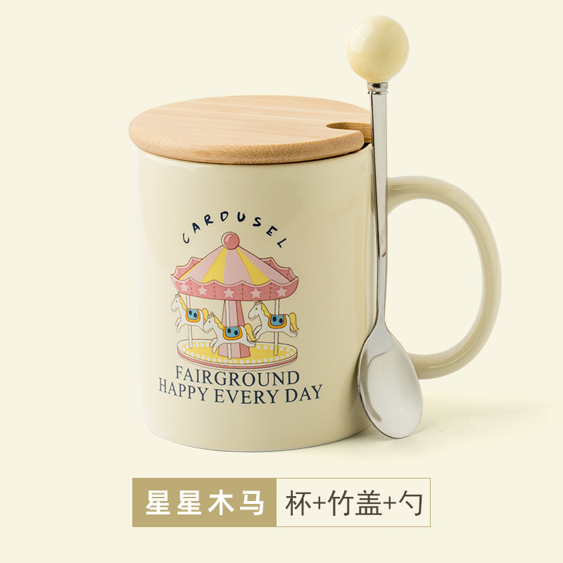 Cuchara con tapa de caballo estrellado