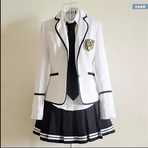 Manteau blanc et jupe noire pour femme avec badge