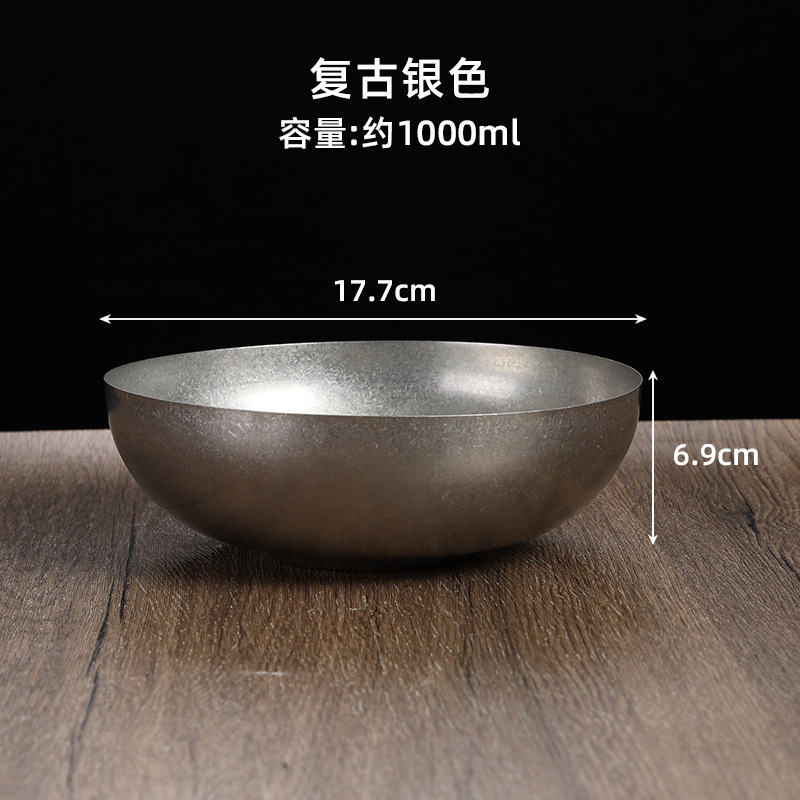 18cm round single-layer cold noodle bowl (retro style)