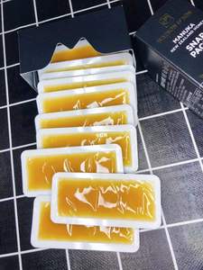 SY-250 อัตโนมัติพลาสติกน้ําผึ้ง Snap ซองเครื่องสําอางบรรจุเครื่องซีล 5ml 10ml น้ํามันมะกอกซอสมะเขือเทศแต่งหน้าน้ําหอมน้ําหอม