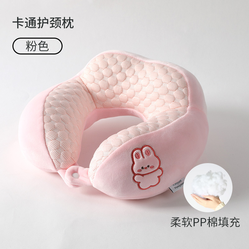 กระต่ายสีชมพู (ตุ๊กตาถั่ว)