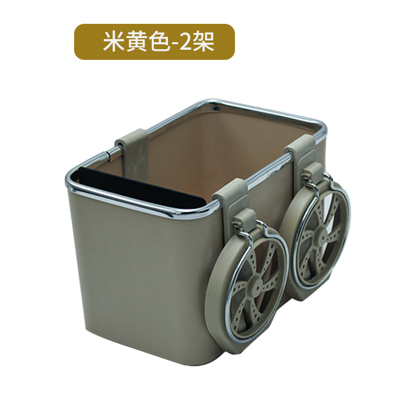 Two cup holders, grade A, beige.