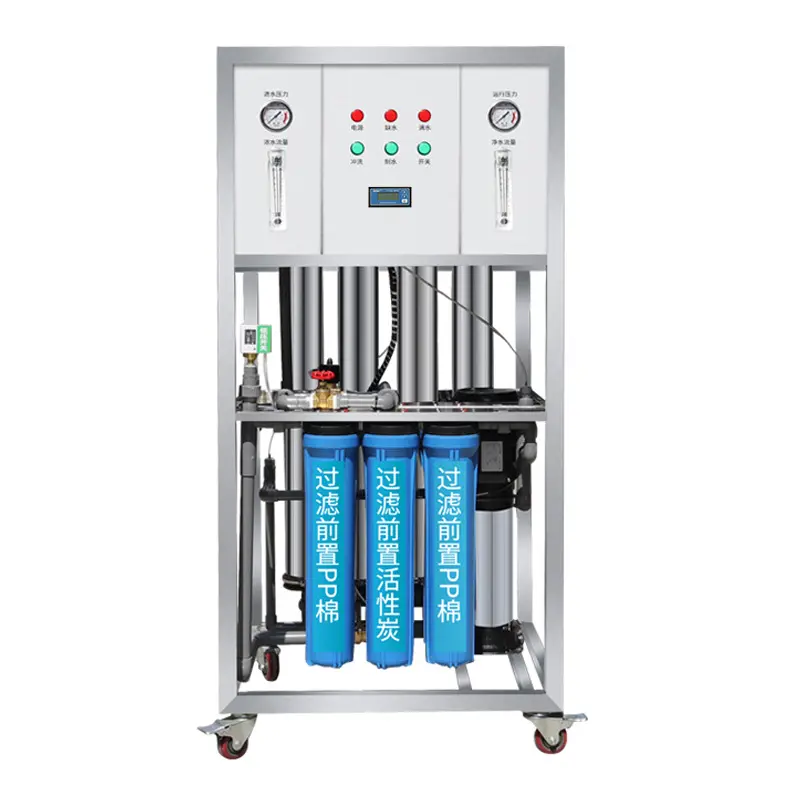 Apparecchiature commerciali per il trattamento diretto dell'acqua potabile di filtrazione RO 500L che possono essere utilizzate per il riempimento di distributori automatici d'acqua