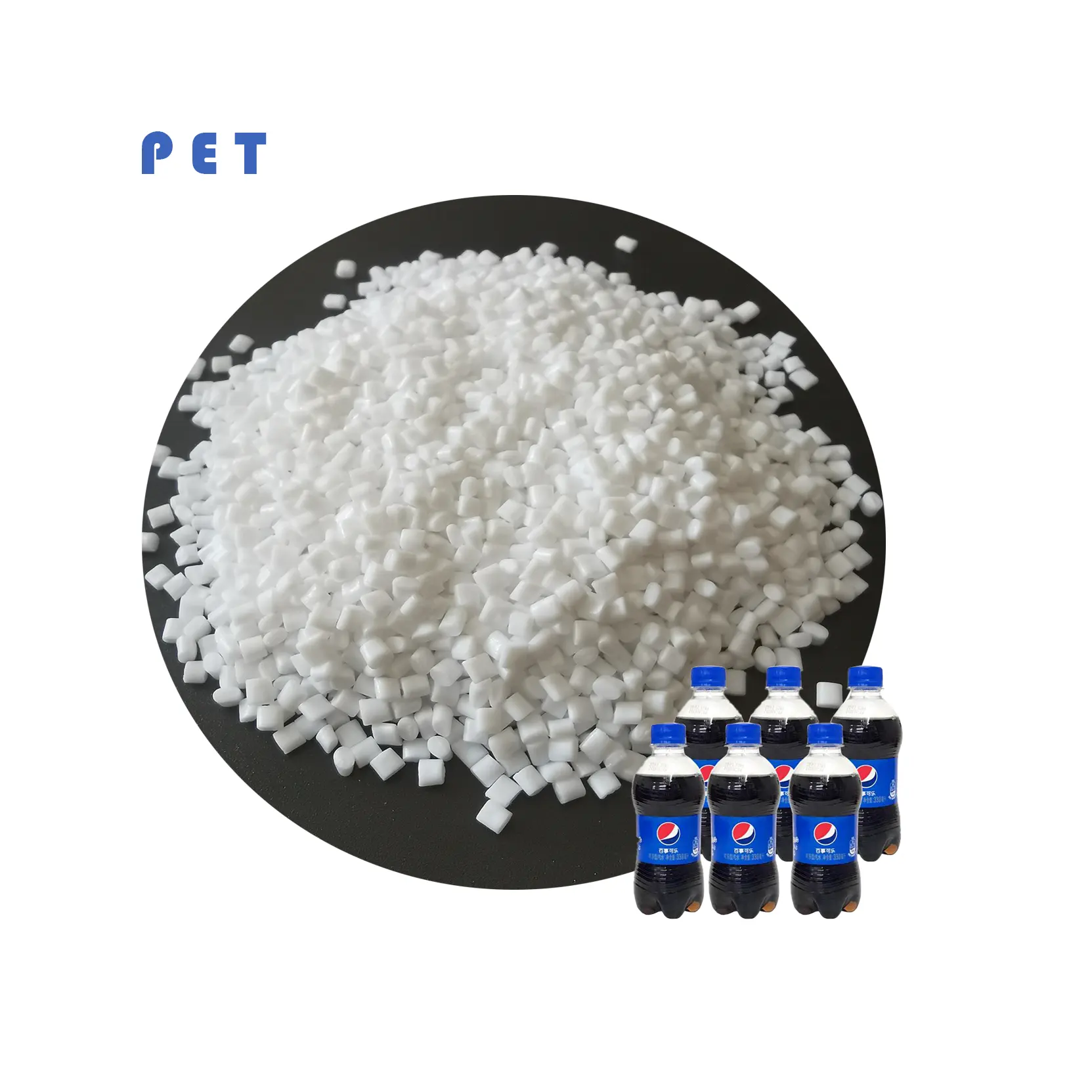 100% vergine fornitore di resina per animali domestici Iv0.80 prezzo granuli di resina per animali domestici